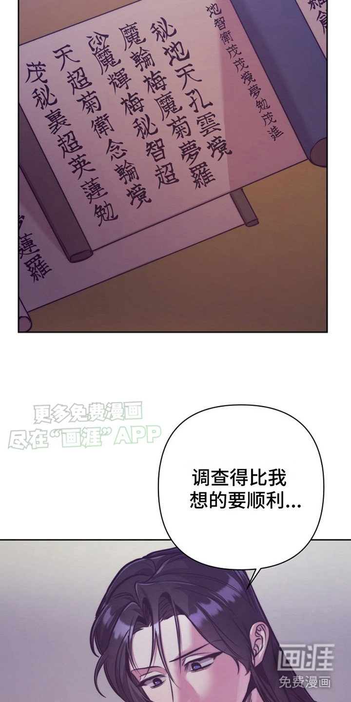 第6章：进展