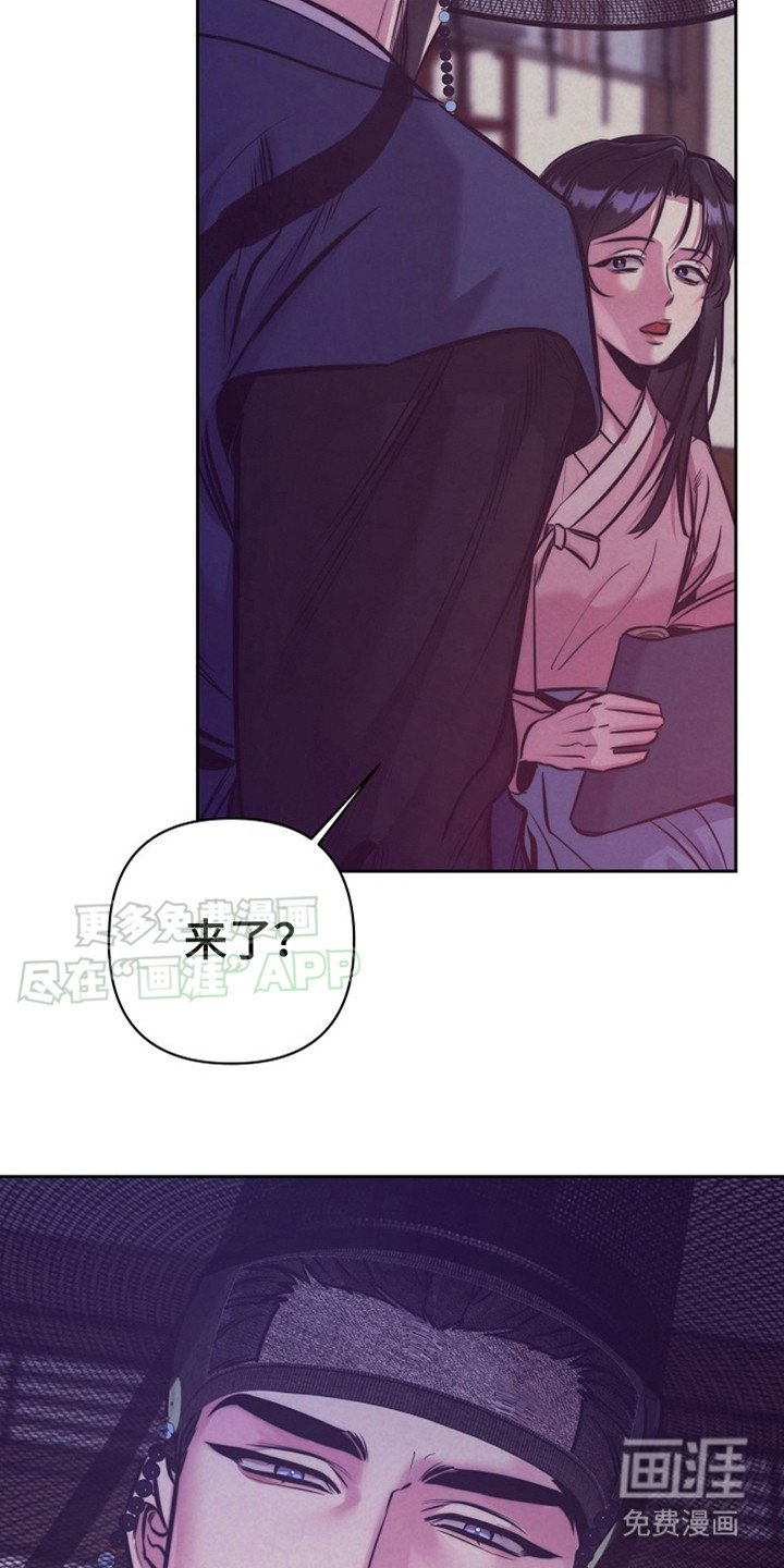 第6章：进展