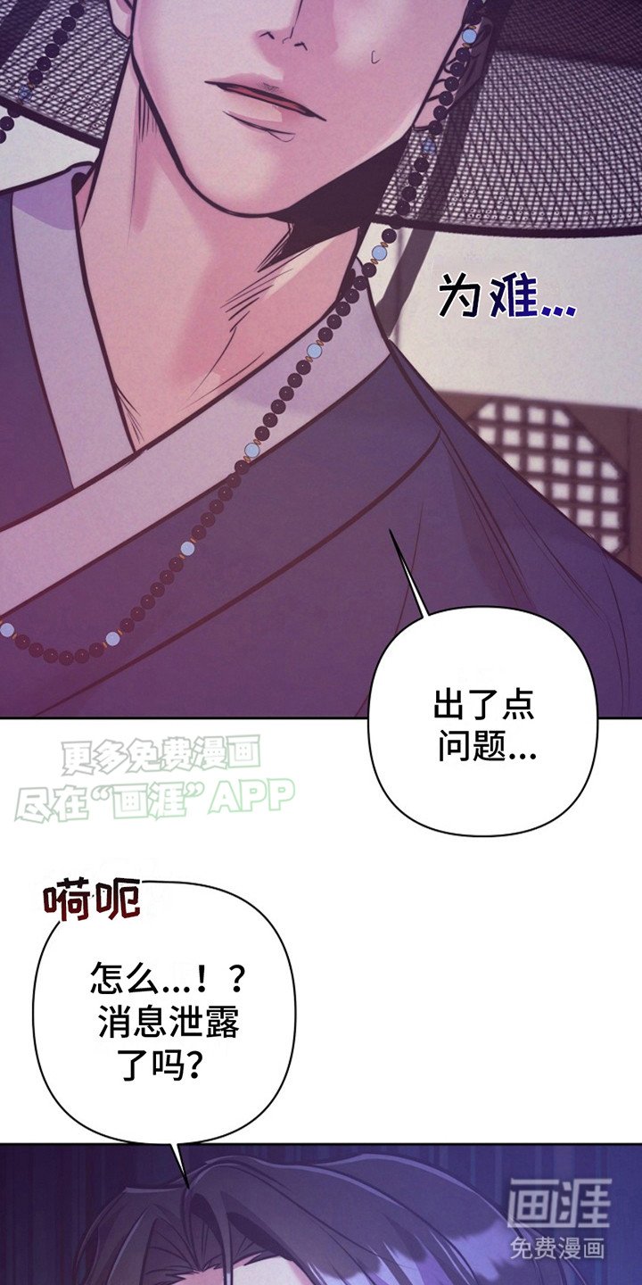 第6章：进展
