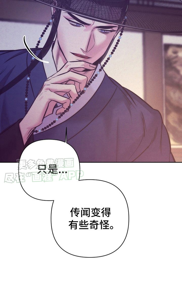 第6章：进展