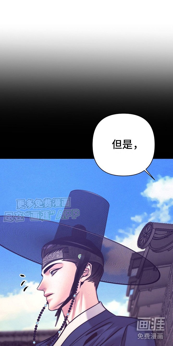 第7章：议论