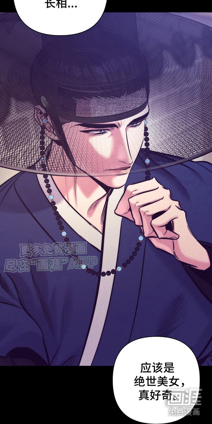 第7章：议论