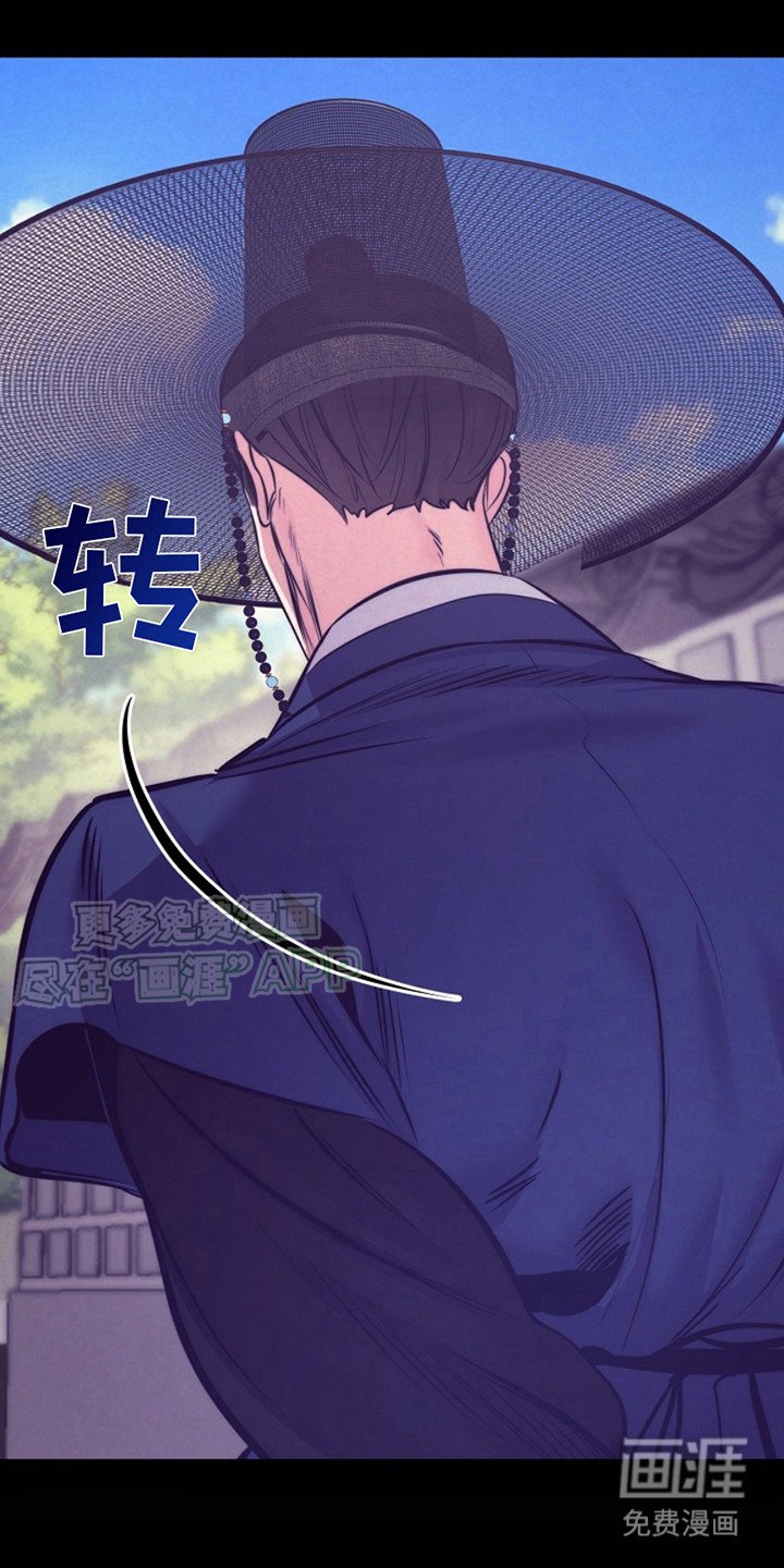 第7章：议论
