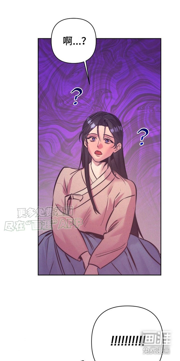 第7章：议论