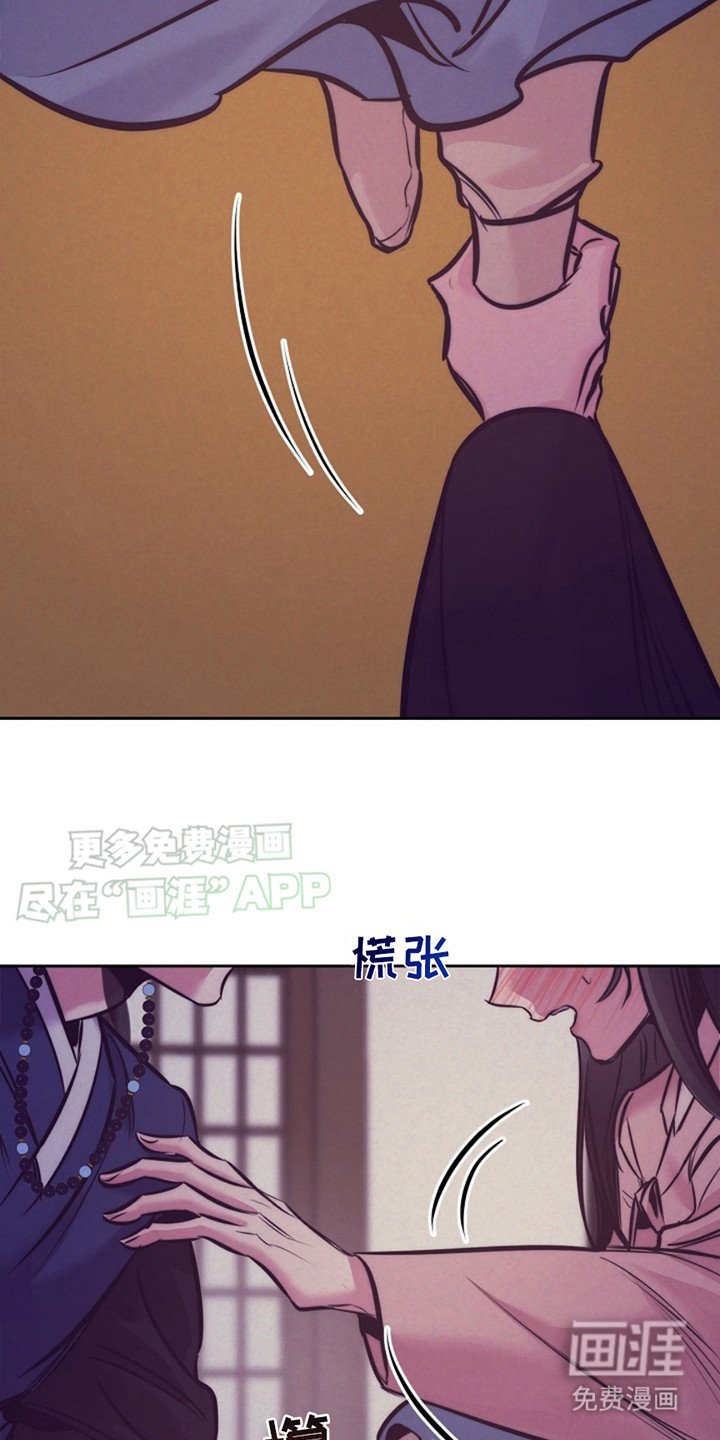第7章：议论