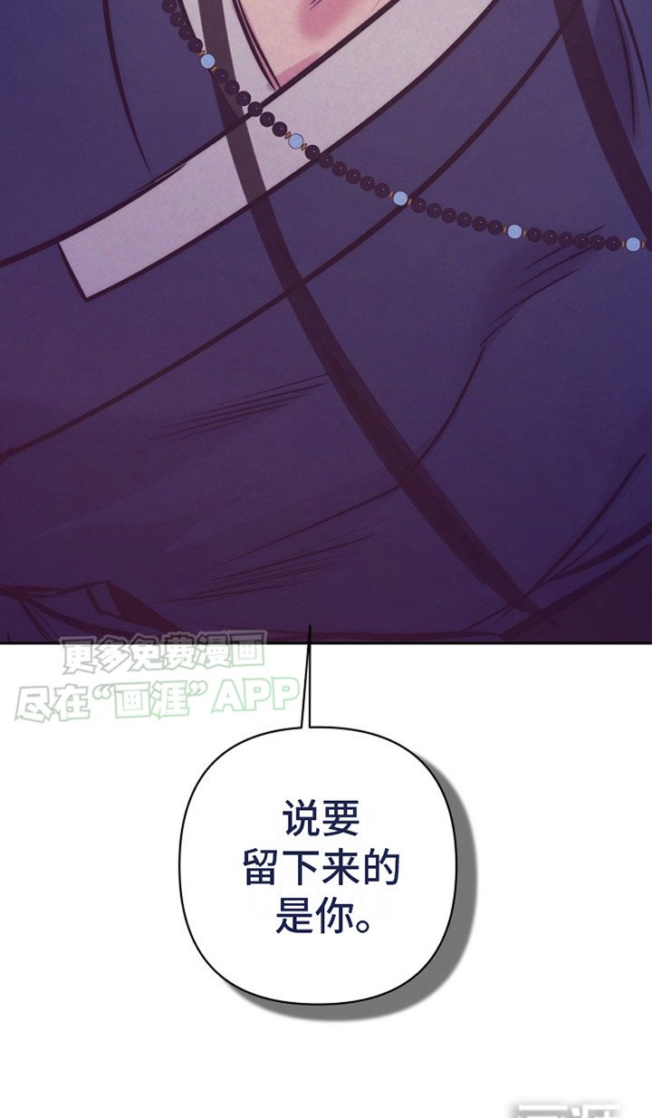第7章：议论