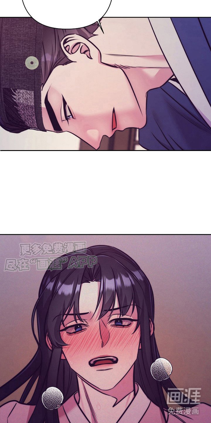 第8章：声音 