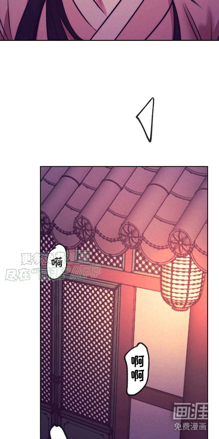 第8章：声音 