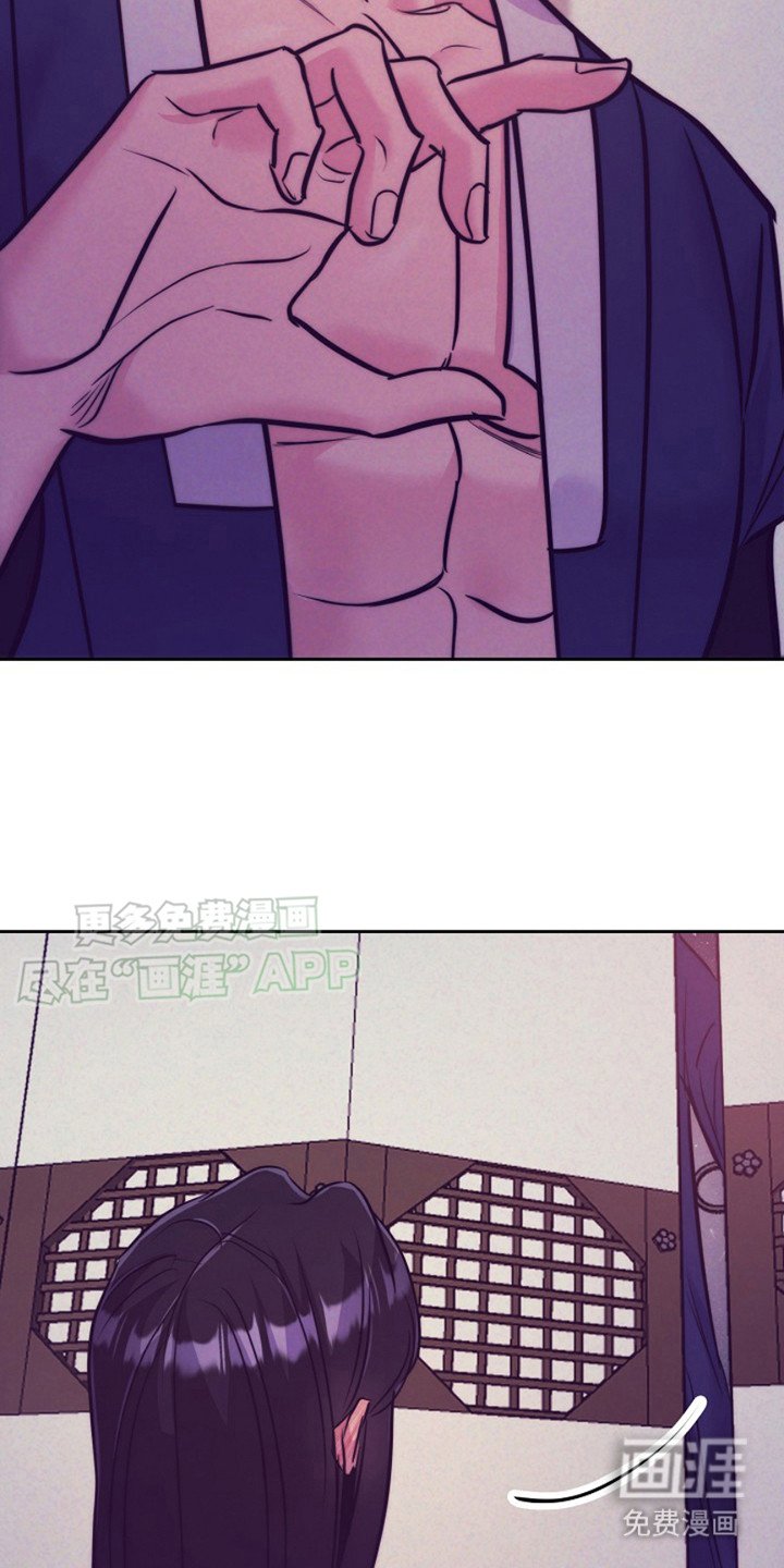 第9章：脸红