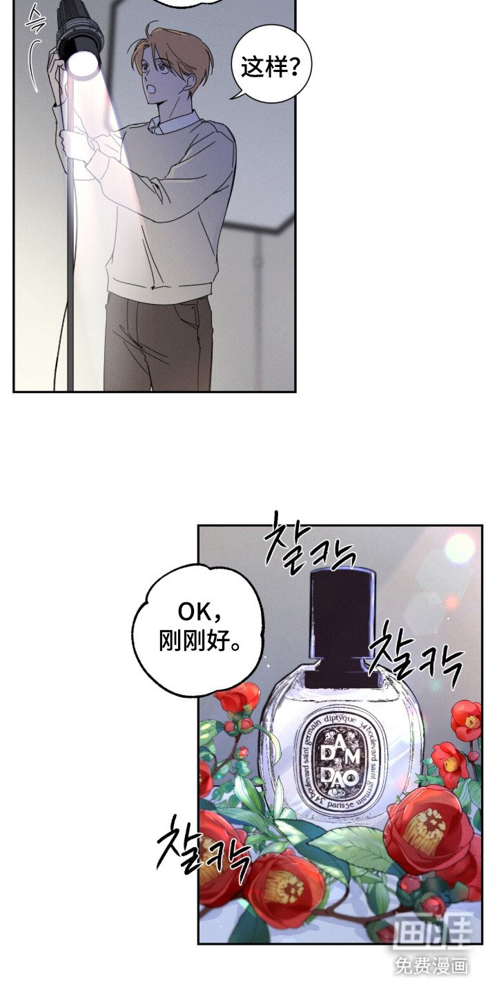 第1章：钢琴兴趣班