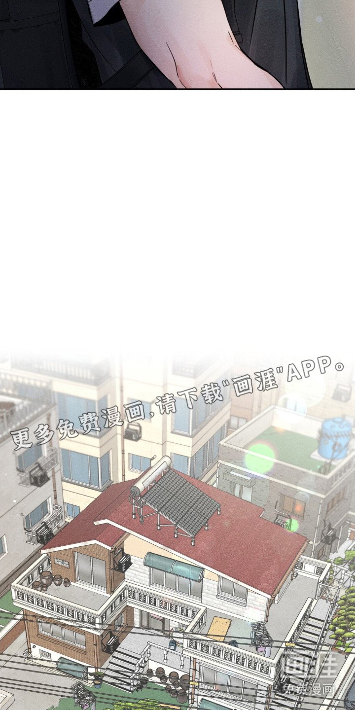 第1章：钢琴兴趣班
