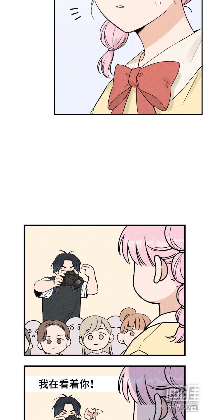 第1章：钢琴兴趣班