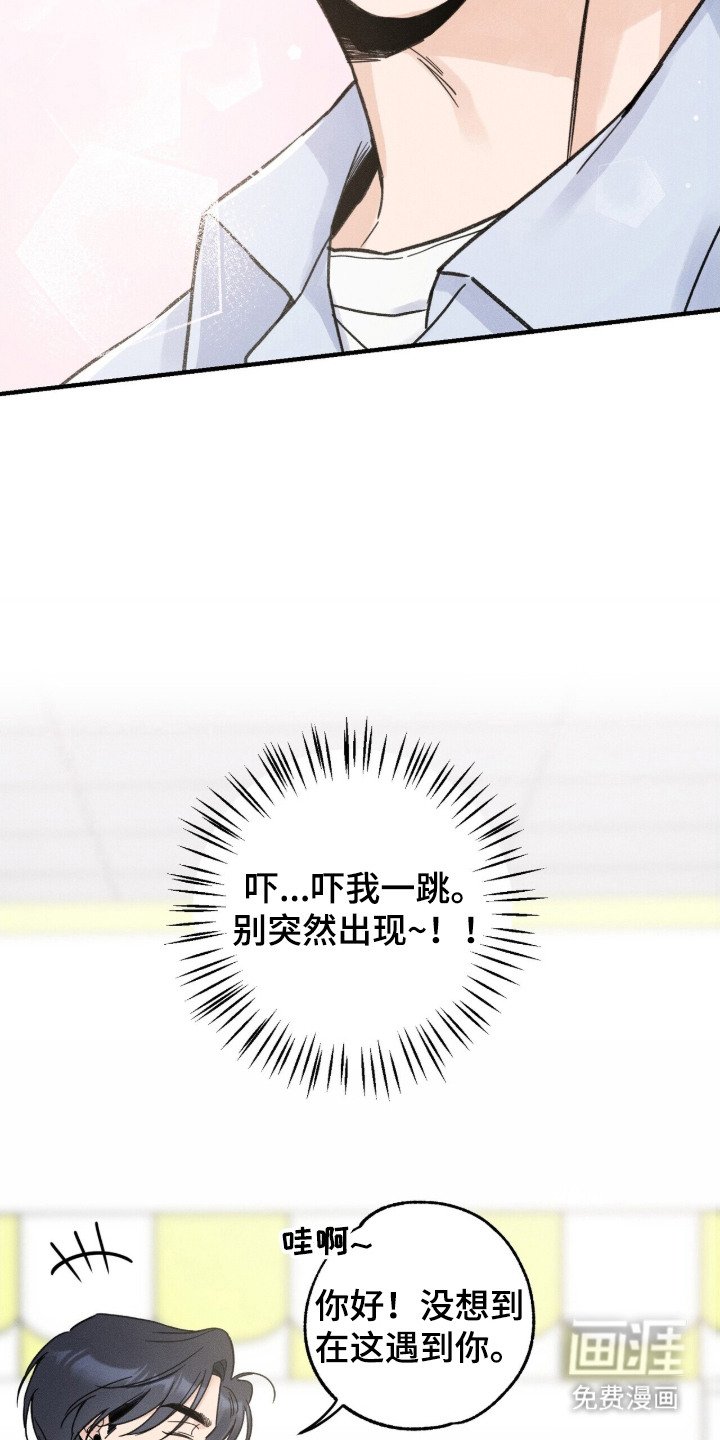 第10章：低声下气