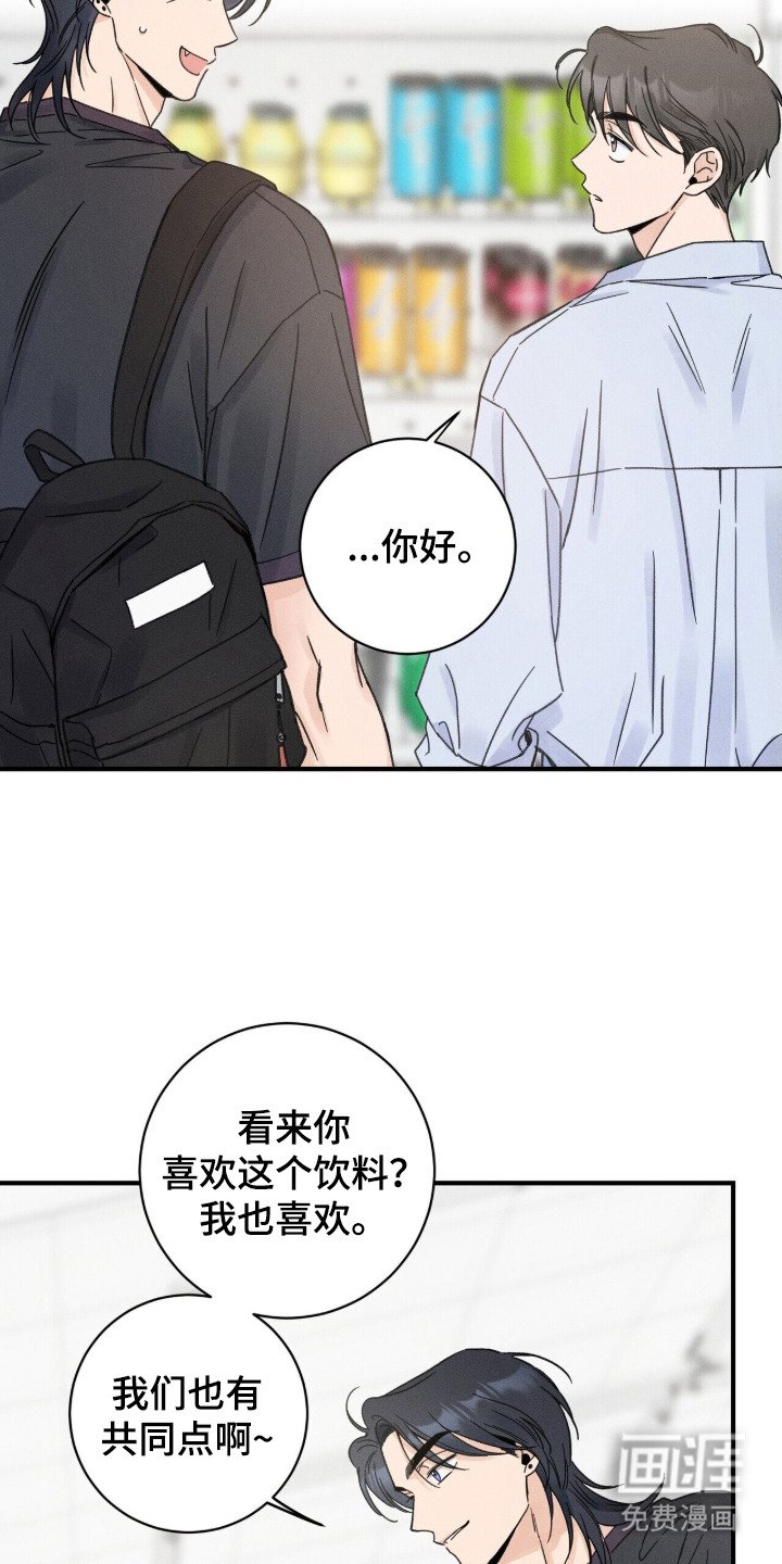 第10章：低声下气