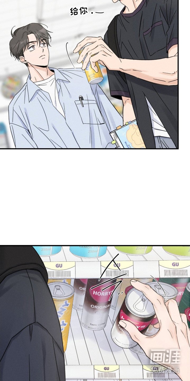 第10章：低声下气