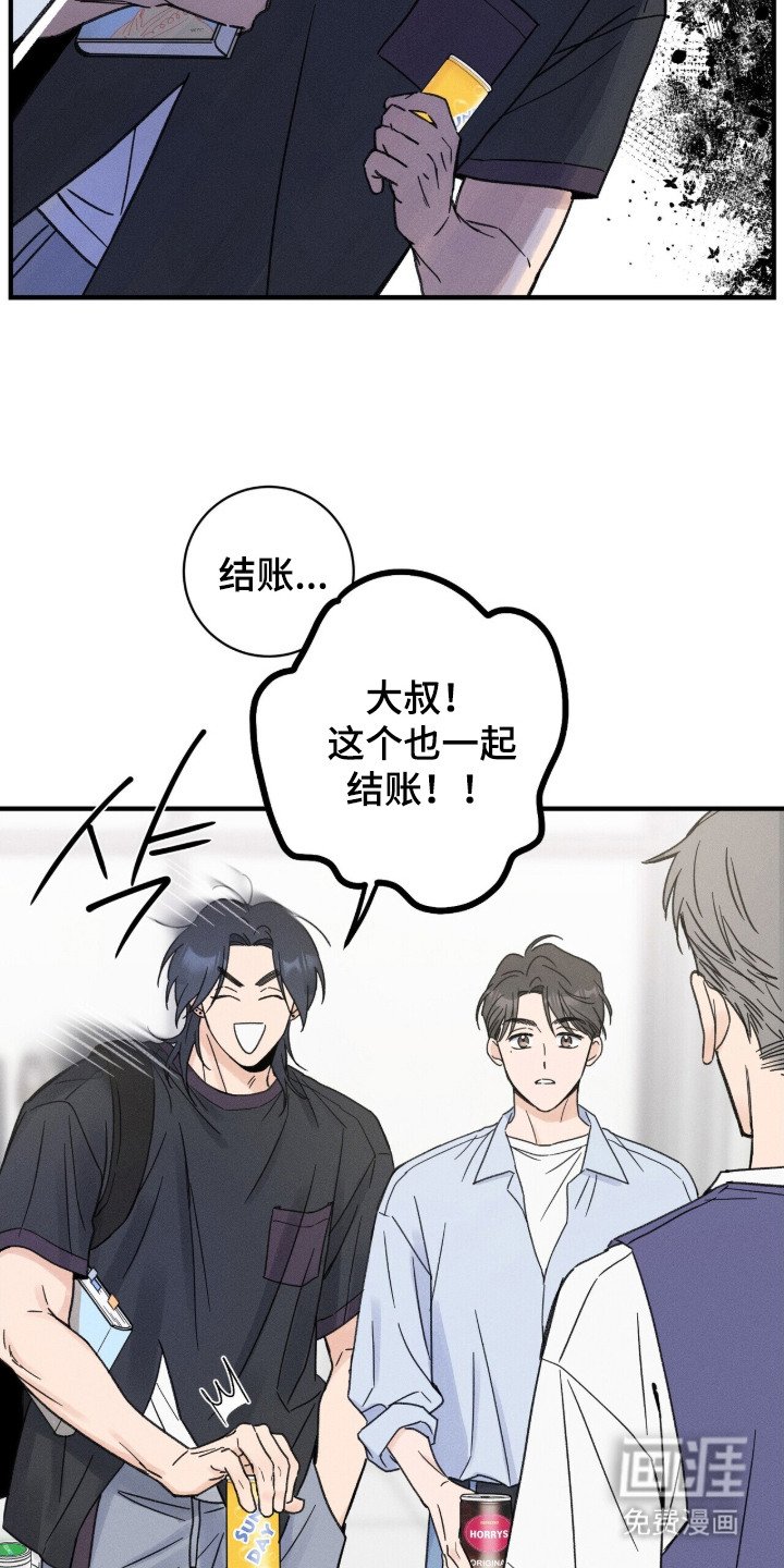 第10章：低声下气