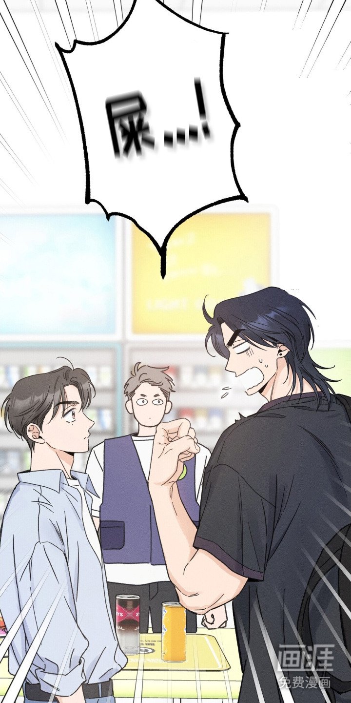 第11章：笑容