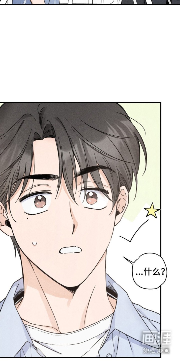 第11章：笑容