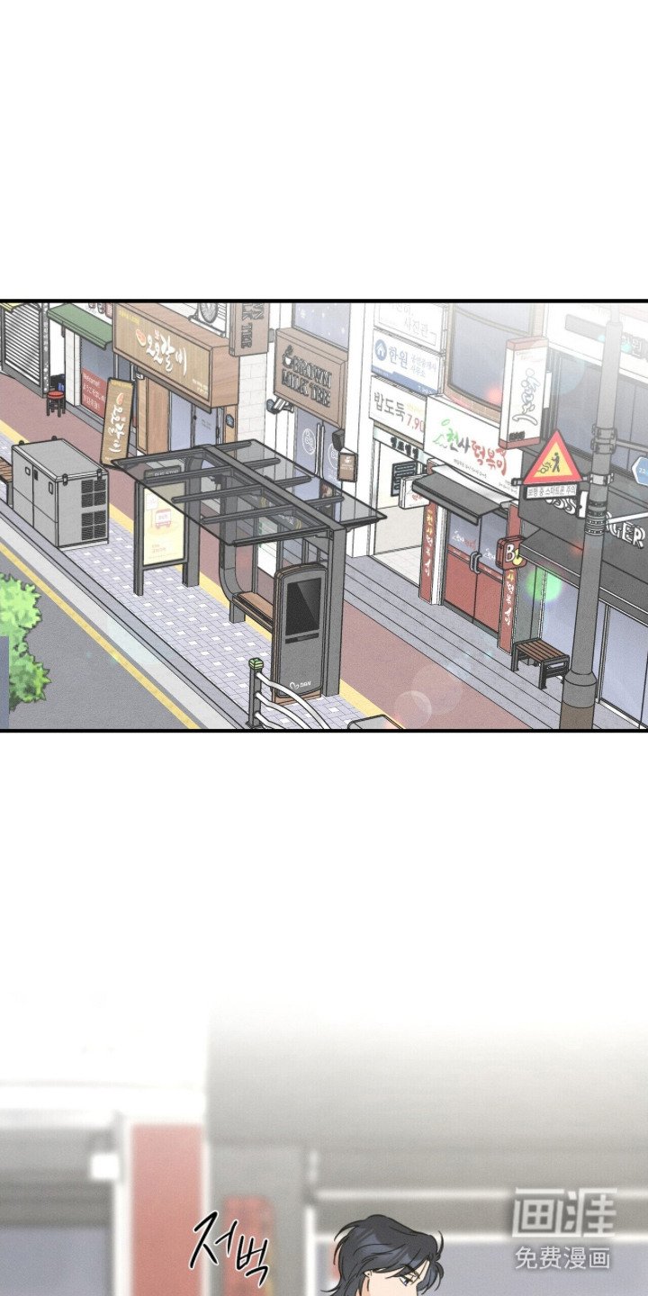 第12章：自作多情