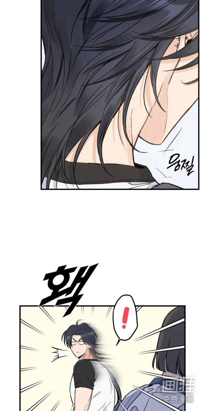 第12章：自作多情