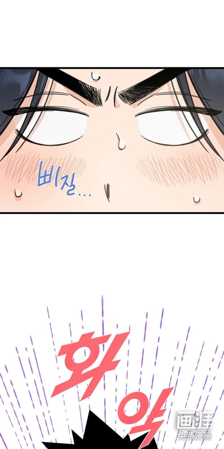 第12章：自作多情