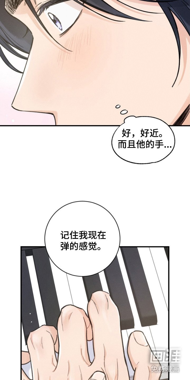 第13章：发火