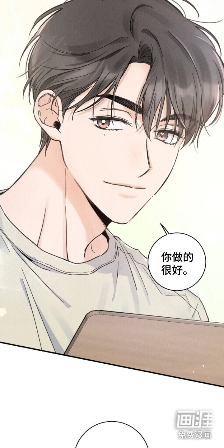 第13章：发火