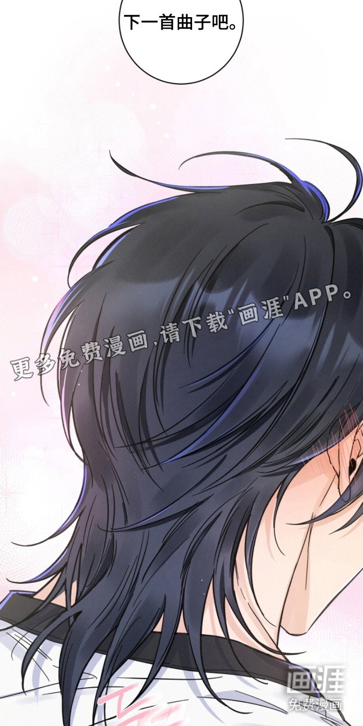第13章：发火