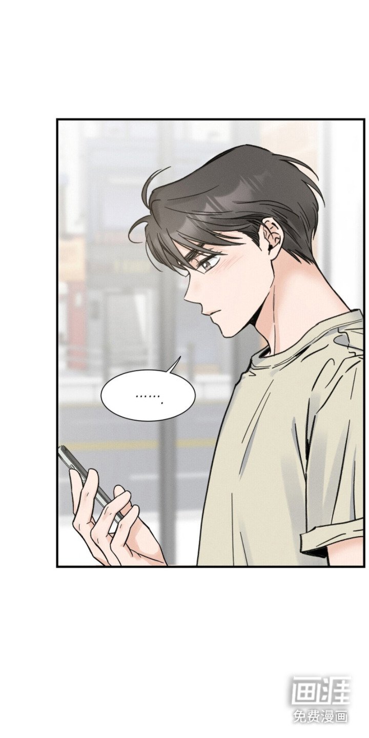 第14章：杂志