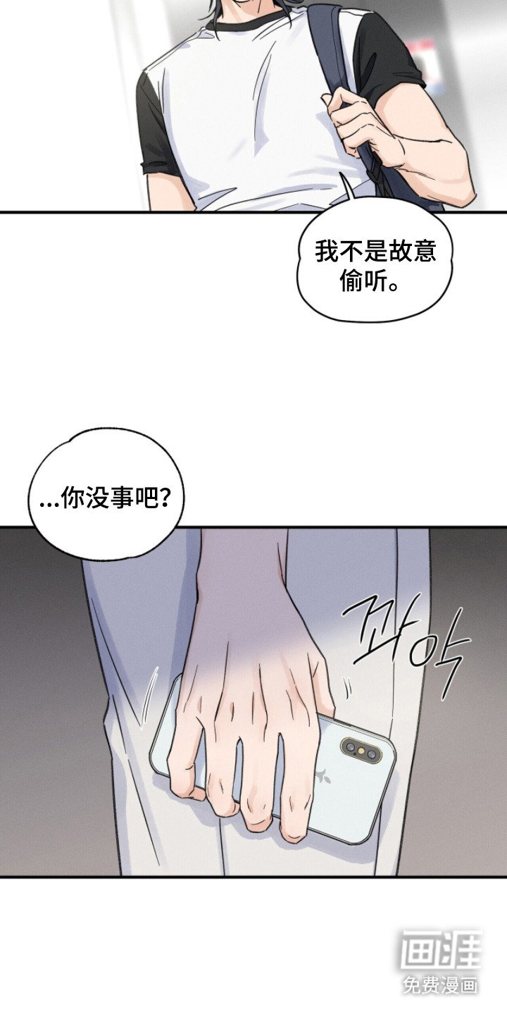 第14章：杂志