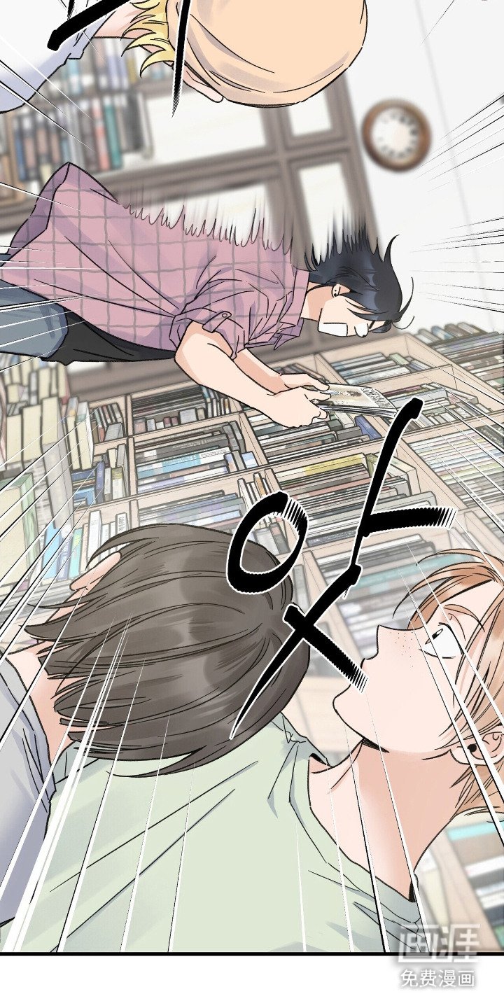 第15章：冠军