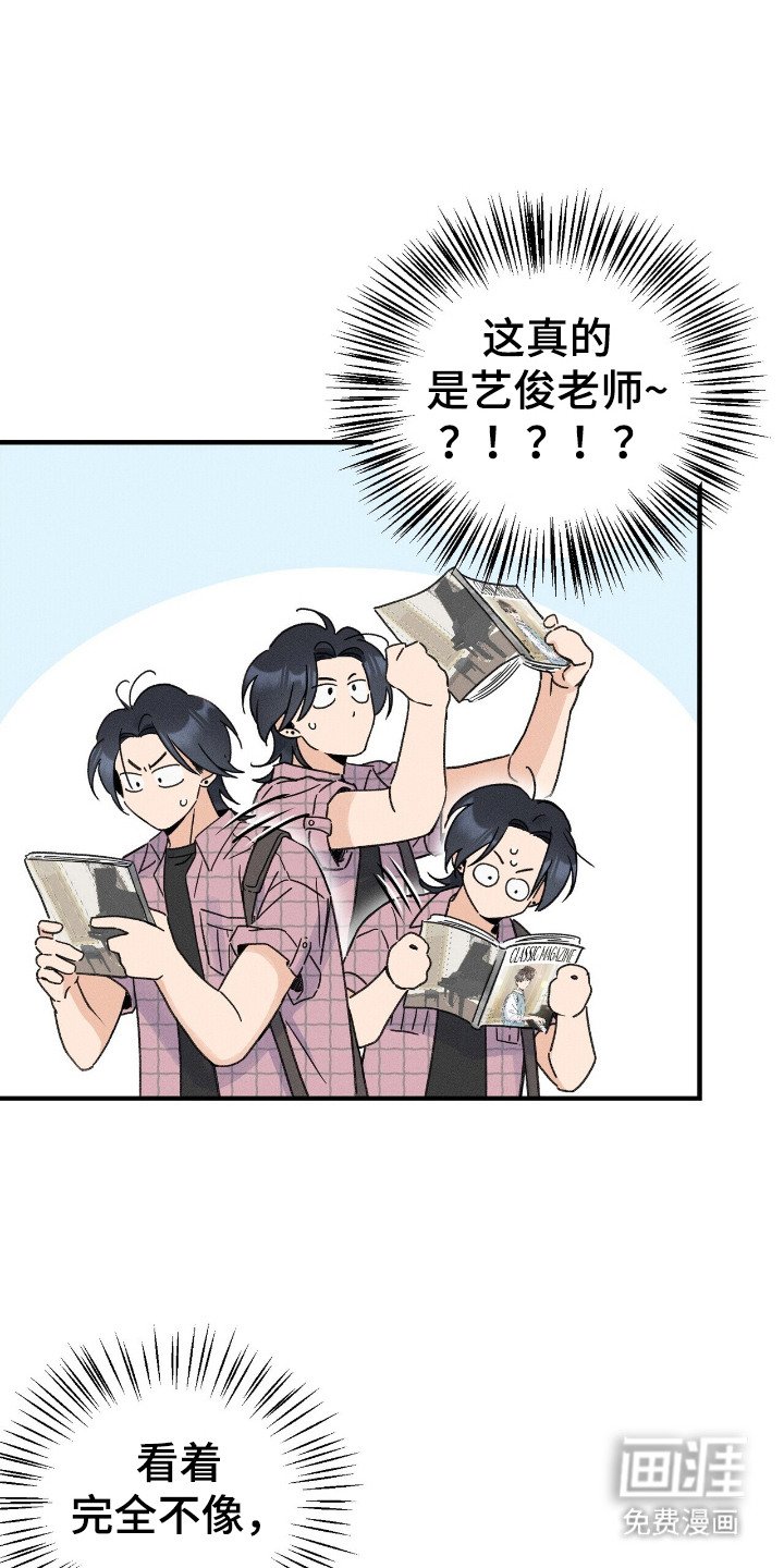 第15章：冠军