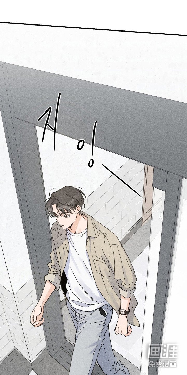 第15章：冠军