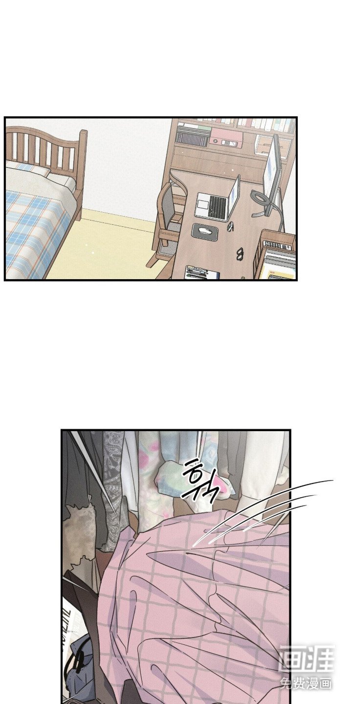 第17章：请求帮忙