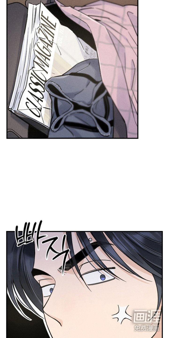 第17章：请求帮忙