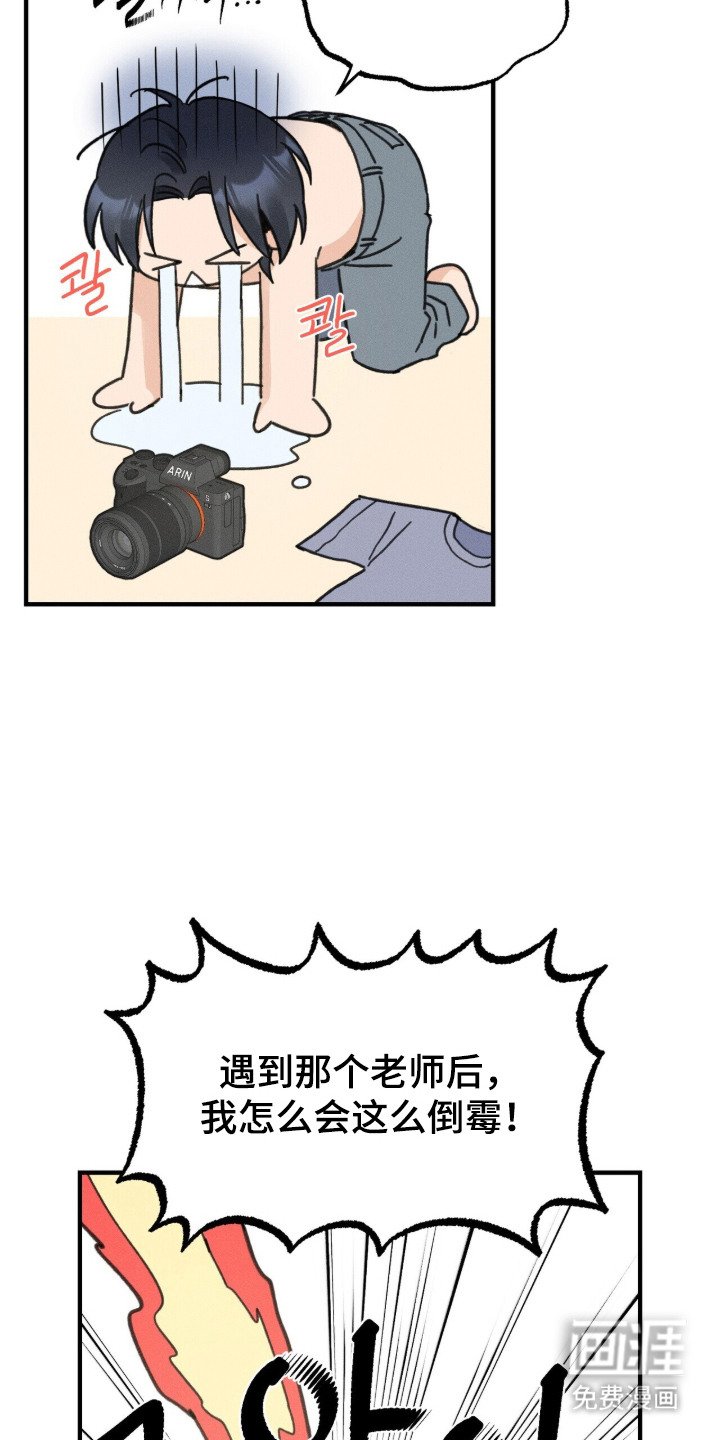 第17章：请求帮忙