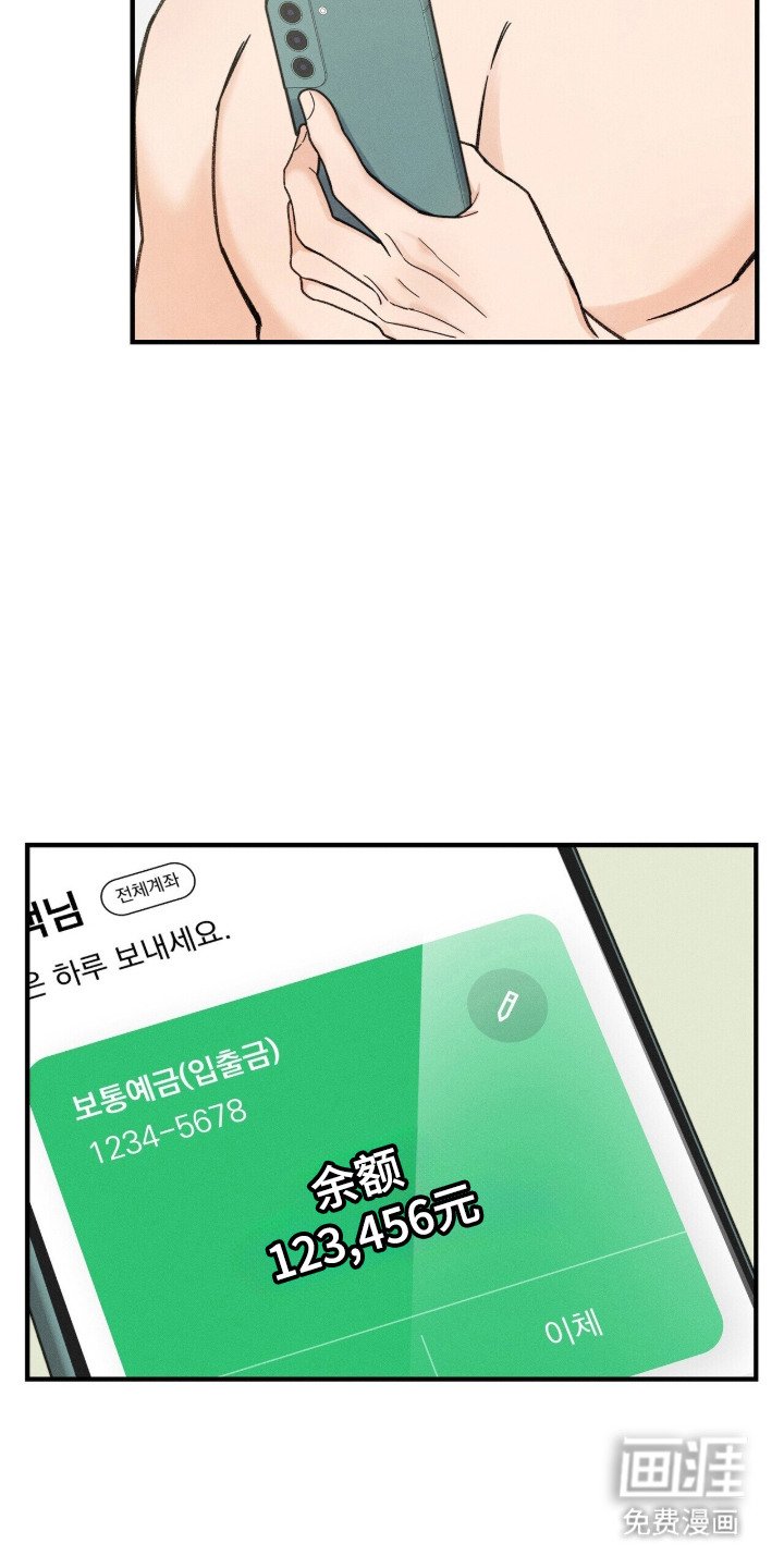 第17章：请求帮忙