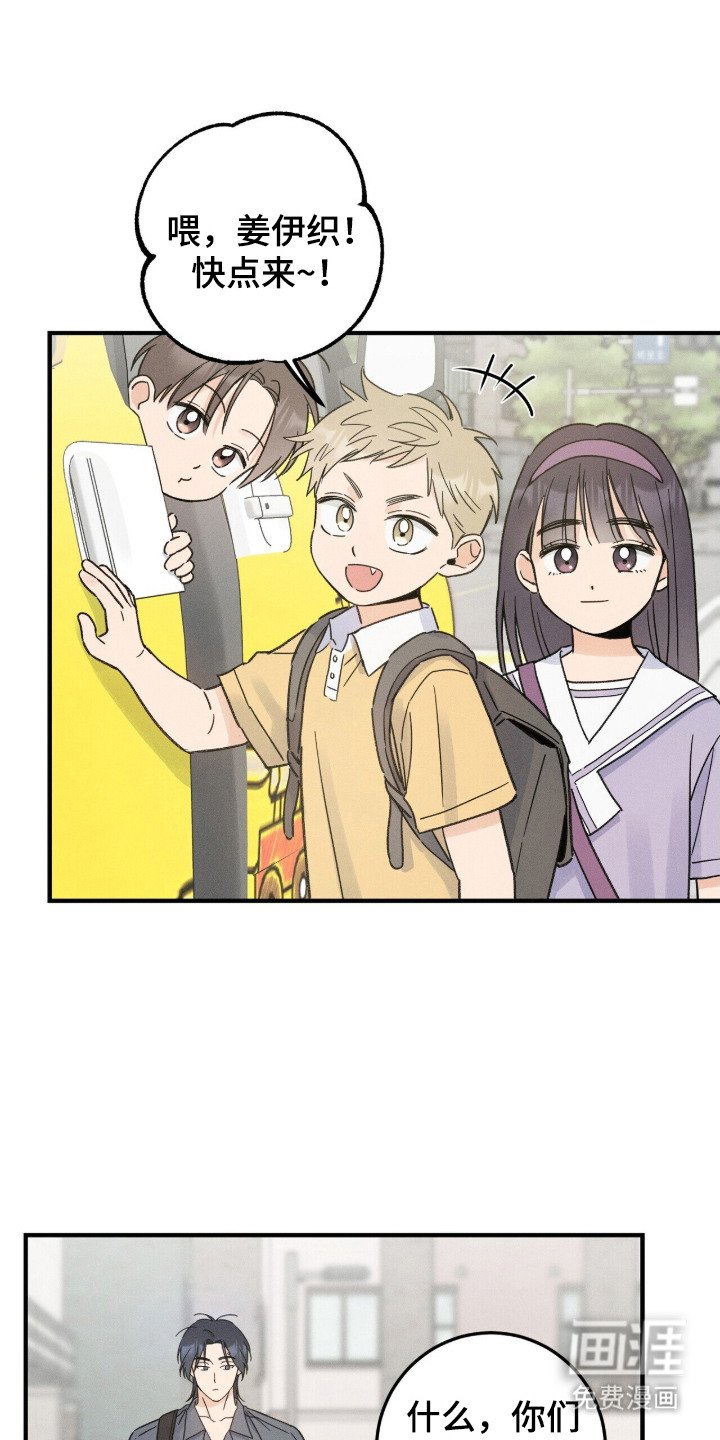 第18章：独处