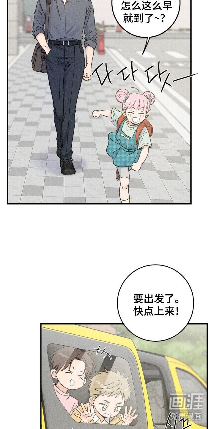 第18章：独处