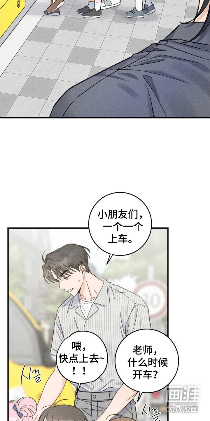 第18章：独处