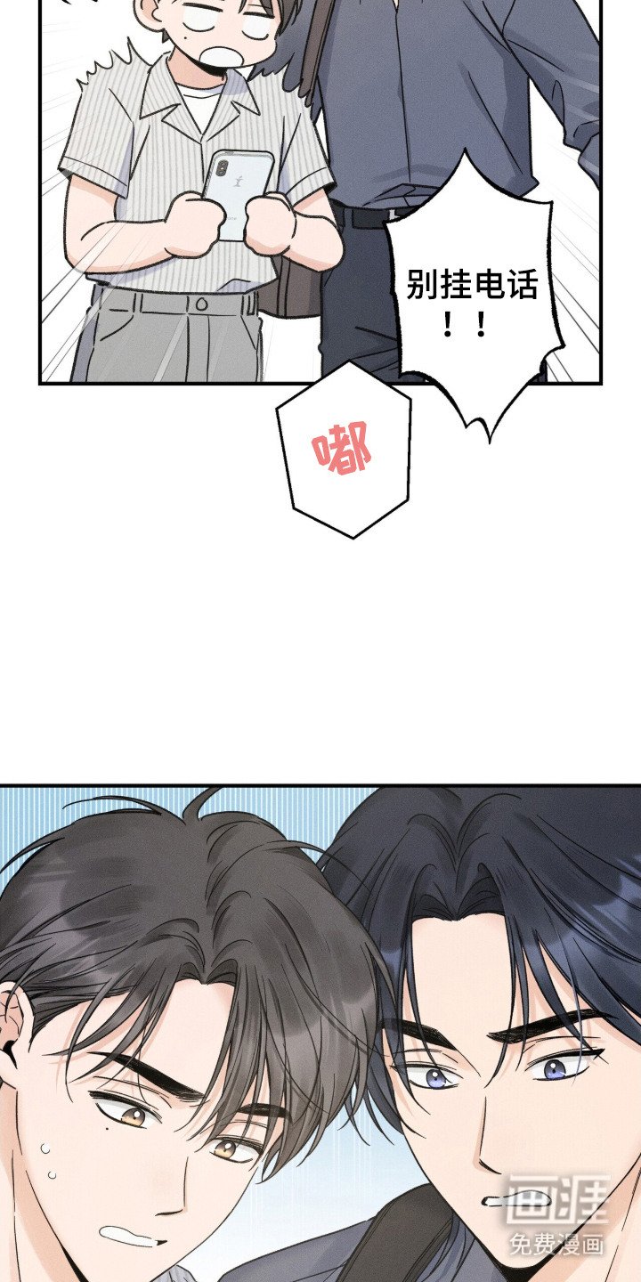 第18章：独处