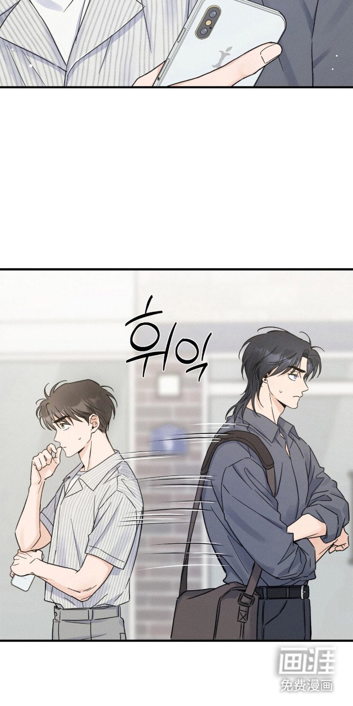 第18章：独处