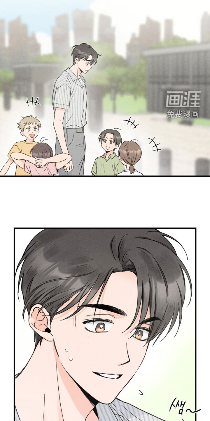 第19章：很别扭