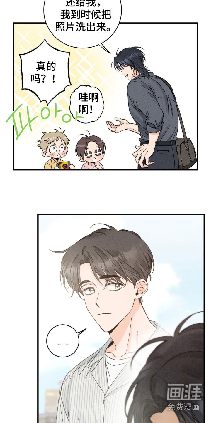 第19章：很别扭