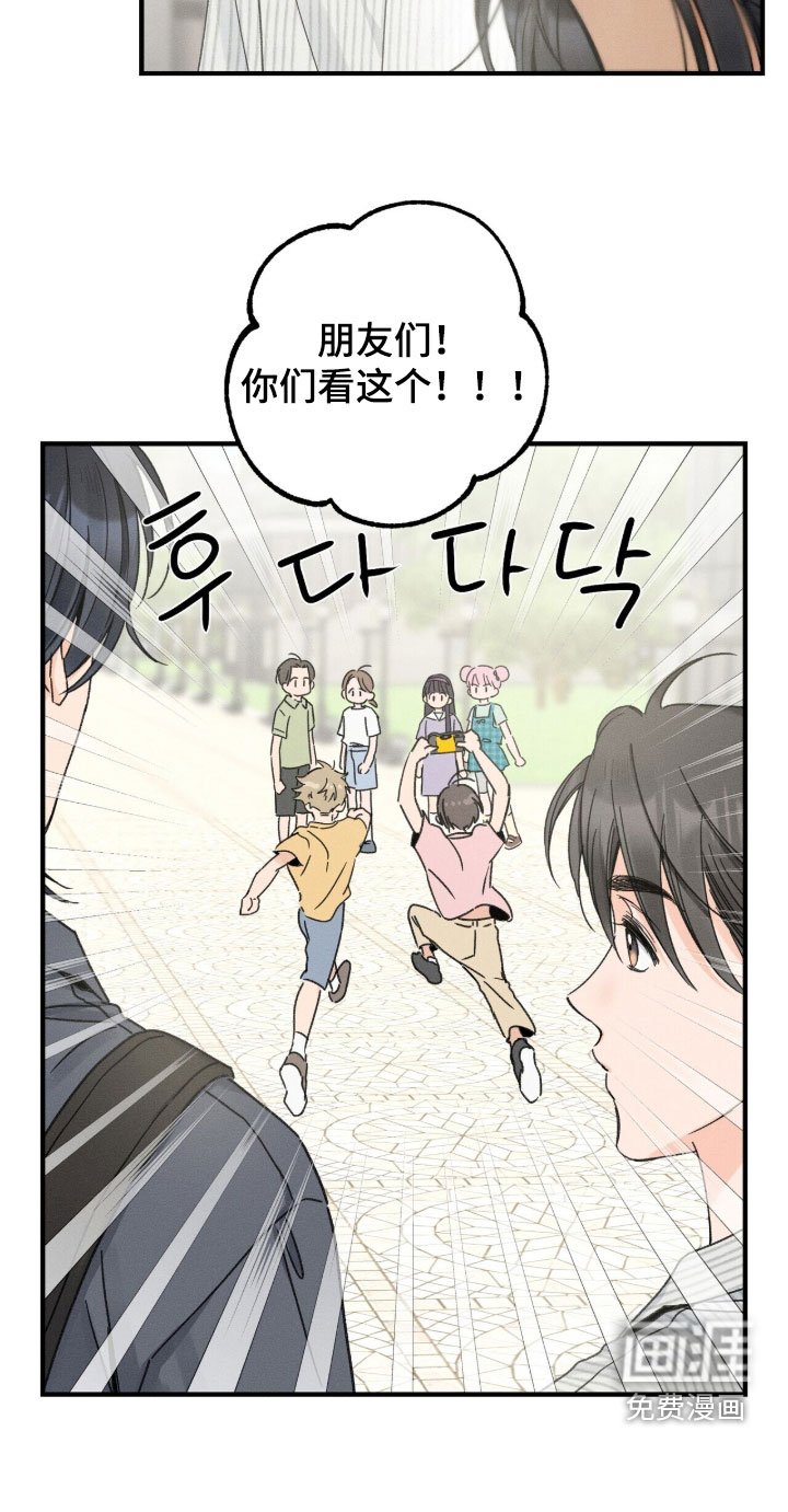 第19章：很别扭