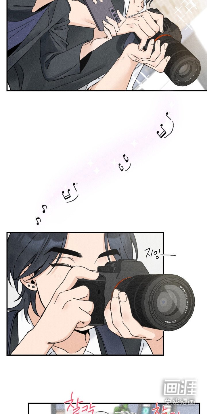 第2章：紧张