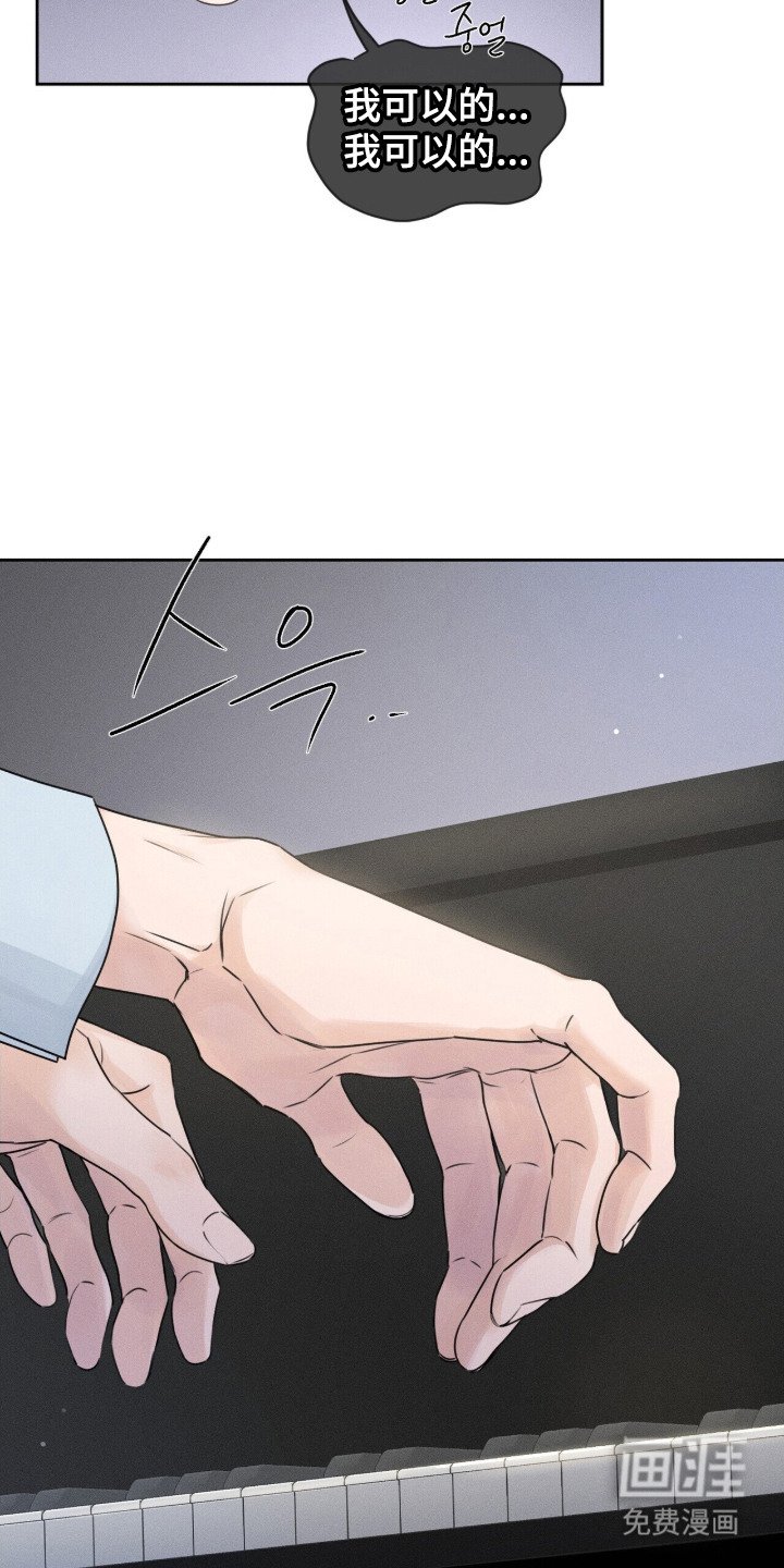 第2章：紧张