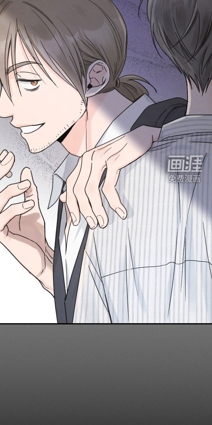 第20章：大鱼