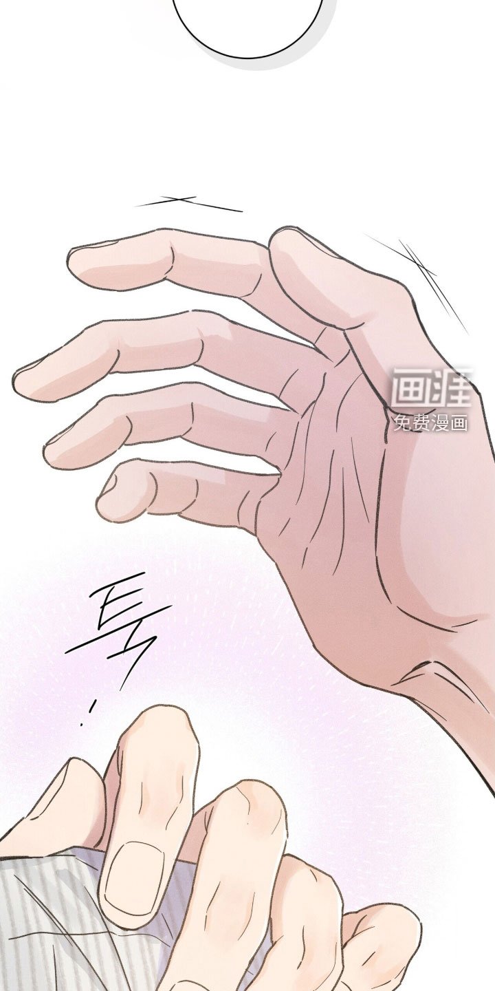 第20章：大鱼