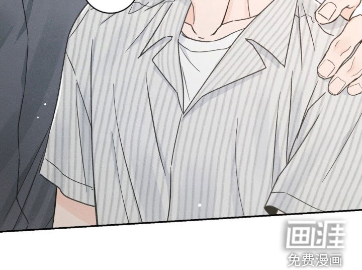 第20章：大鱼